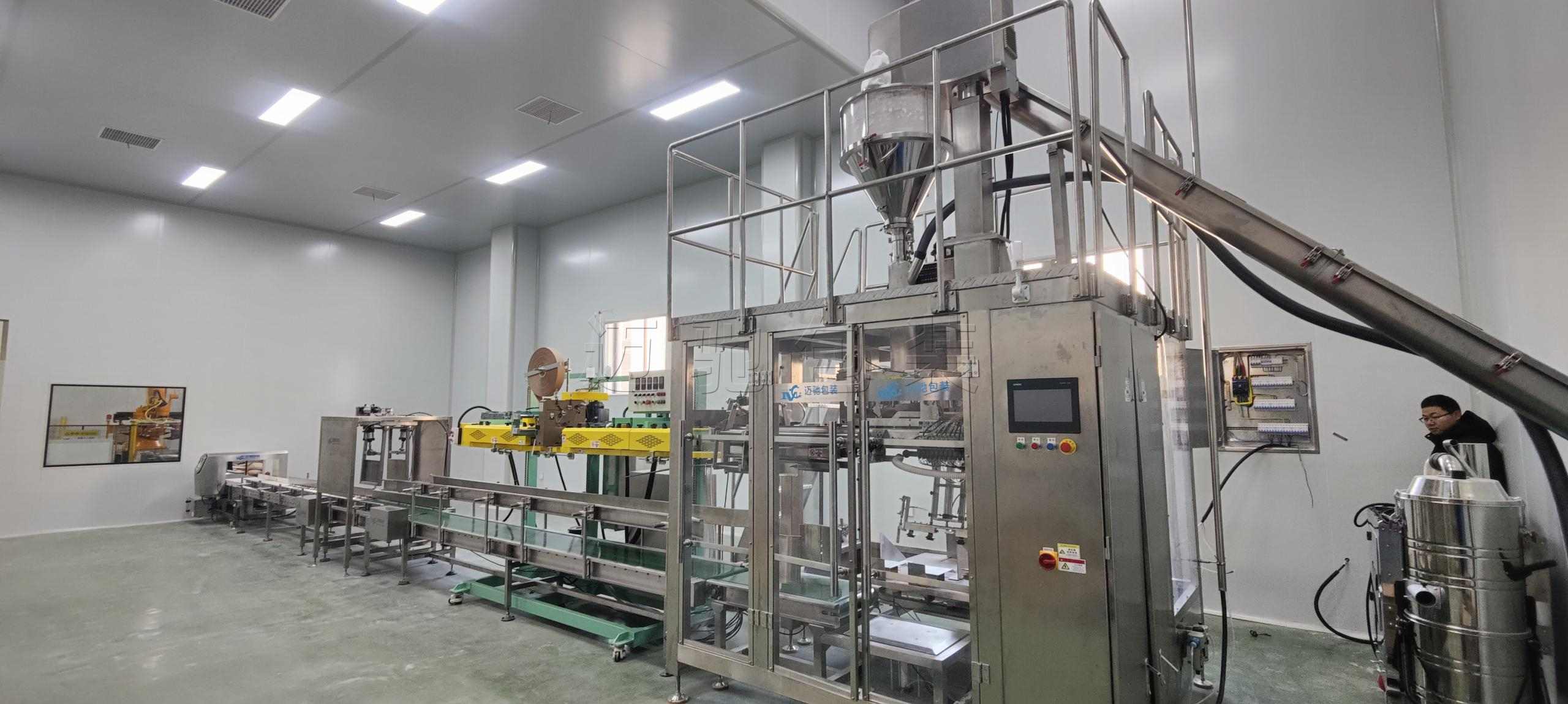 重袋粉末包装机 重袋粉末包装机