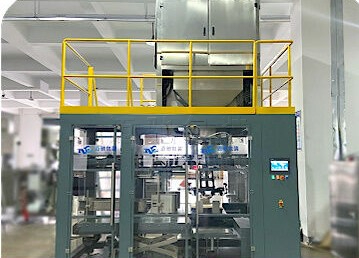 自动化颗粒包装新突破：高效精准助力产业提质增效